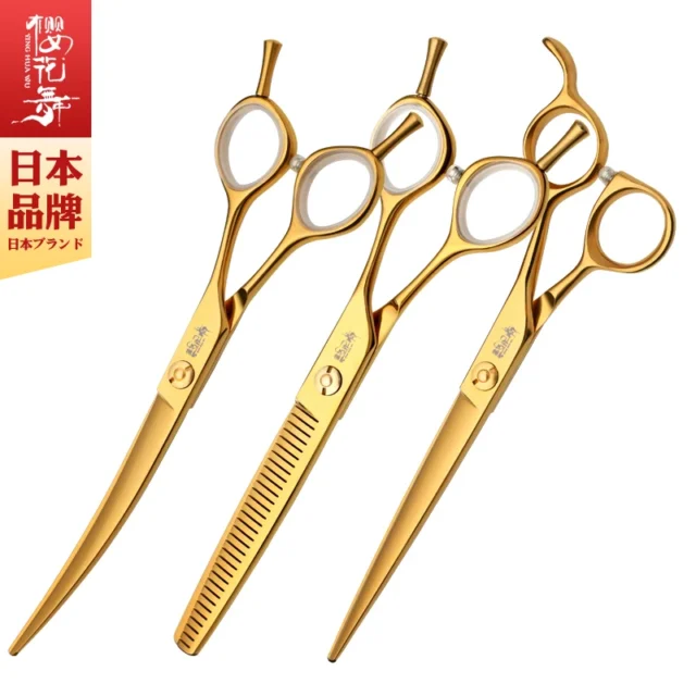 Vacuum Plating Golden Professional Pet Beauty Curved Scissors Straight Scissors 7.0 Inch Dog Hair Trimming Scissors For Dog - Image 2