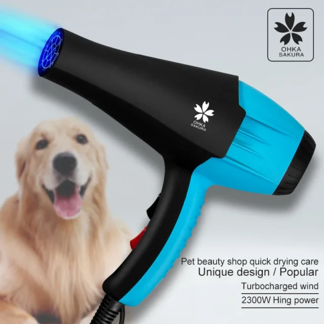 Pet Hair Dryer High Power Teddy Water Blower Dryer Cat Dog Bath Quick Drying Hair Dryer For Dogs And Cats