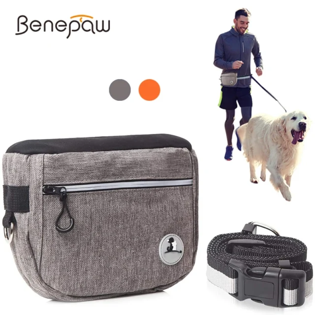 Benepaw Durable Dog Treat Bag Large Capacity Built-In Poop Bag Dispenser Pet Training Pouch Waterproof Reflective Waist Pocket