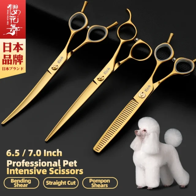 Vacuum Plating Golden Professional Pet Beauty Curved Scissors Straight Scissors 7.0 Inch Dog Hair Trimming Scissors For Dog - Image 3