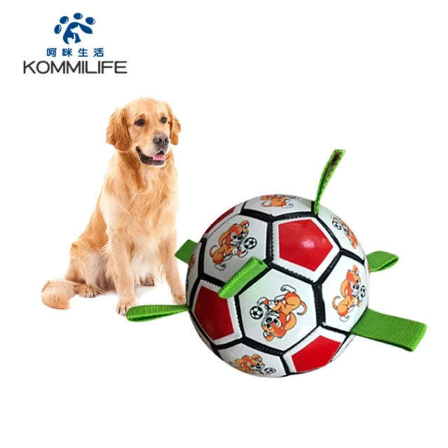 KOMMILIFE Interactive Football Toy For Dogs Outdoor Training Soccer Pet Dog Toys Dog Bite Chew Toy Medium Large Dog Ball Toys - Image 6