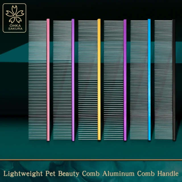 Color pet Grooming row comb with dense teeth M-19 light aluminum comb beauty straight row comb open knot pull comb for dogs - Image 2