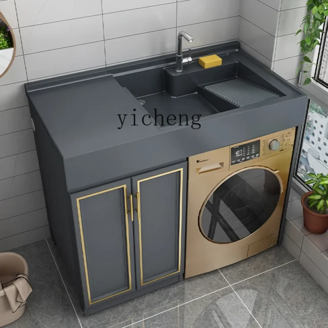 YY Alumimum Wash Wardrobe Balcony Small Apartment Washing Machine Cabinet Integrated Inter-Platform Basin Assembled Cabinet - Image 4