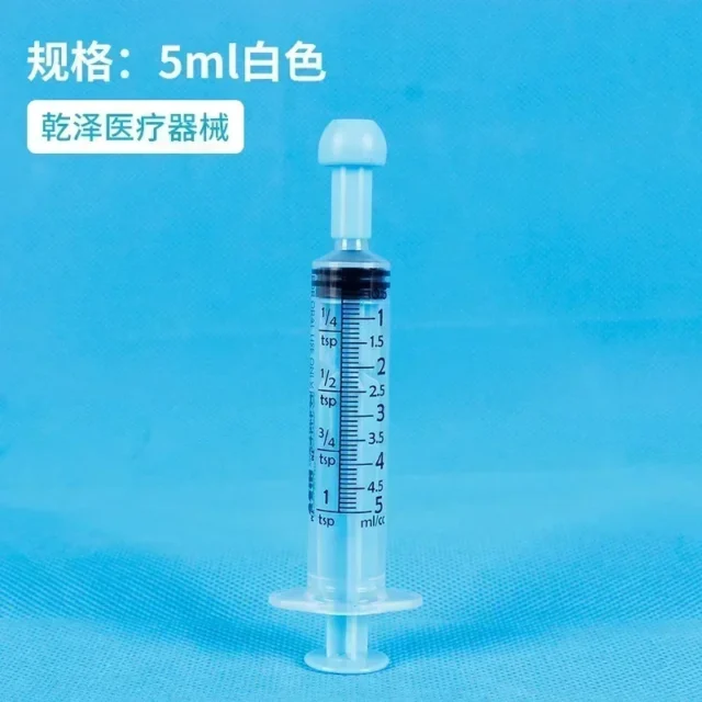 5/10ML Pet Disposable Feeders Small Animal Syringe Feeders Specification Plastic Syringe Dog Cat Supply tapis de fouille chien - Image 5