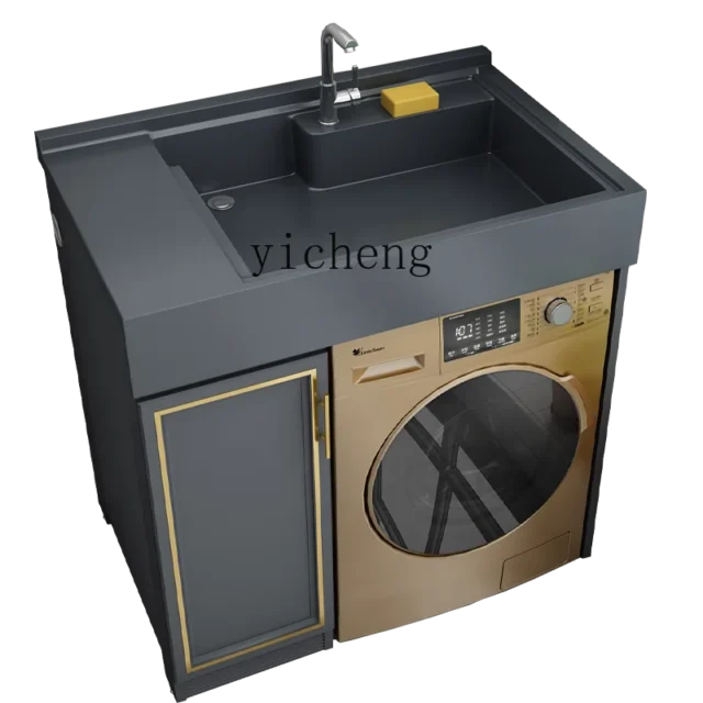 YY Alumimum Wash Wardrobe Balcony Small Apartment Washing Machine Cabinet Integrated Inter-Platform Basin Assembled Cabinet