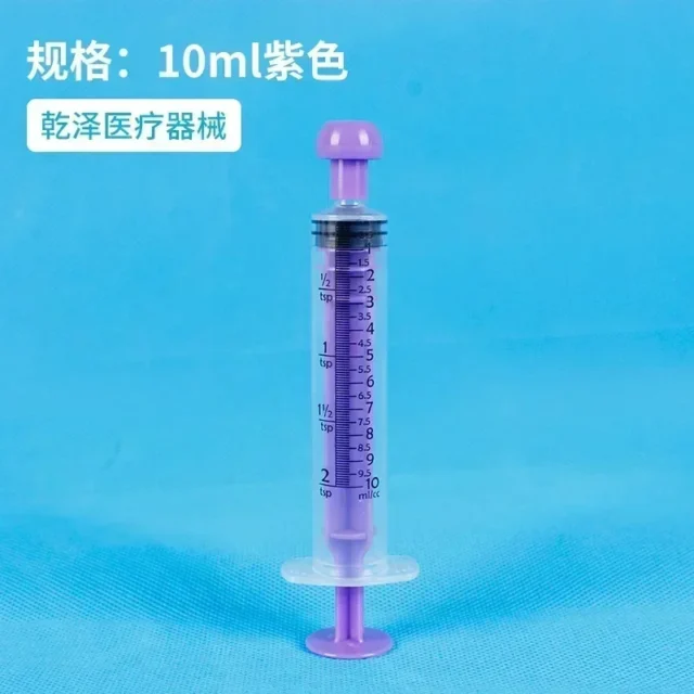 5/10ML Pet Disposable Feeders Small Animal Syringe Feeders Specification Plastic Syringe Dog Cat Supply tapis de fouille chien - Image 6