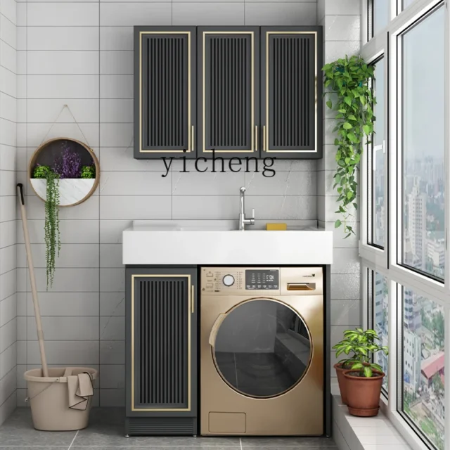 YY Alumimum Wash Wardrobe Balcony Small Apartment Washing Machine Cabinet Integrated Inter-Platform Basin Assembled Cabinet - Image 5