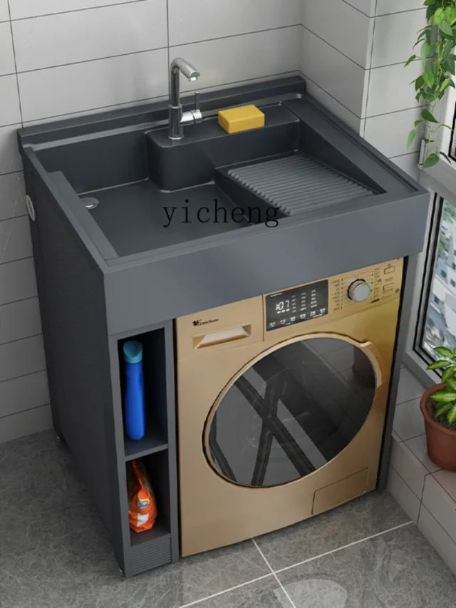 YY Alumimum Wash Wardrobe Balcony Small Apartment Washing Machine Cabinet Integrated Inter-Platform Basin Assembled Cabinet - Image 2