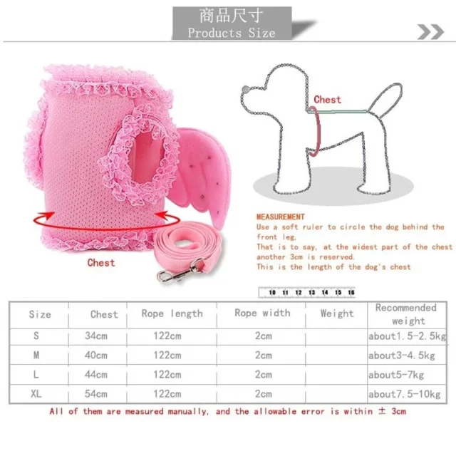 Dog Harness Wings Angel Breathable Mesh Leash Chihuahua Puppy Chest Collar mascotas Outdoor Walk Training Accessories dog wings - Image 5