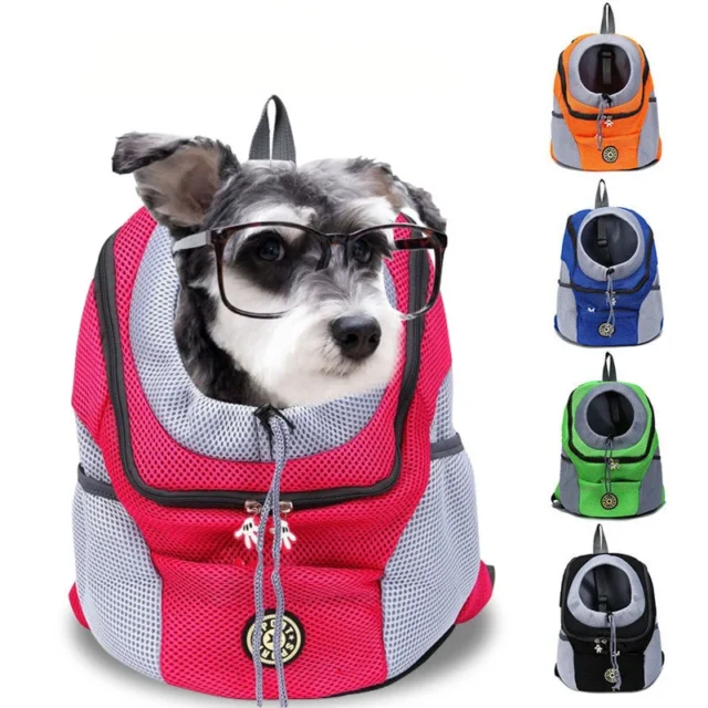 Pet Backpack Dog Shoulder Bag Chest Bag Out Portable Travel Breathable Dog Bag Pet Supplies Universal Traveling Carrier Backpack