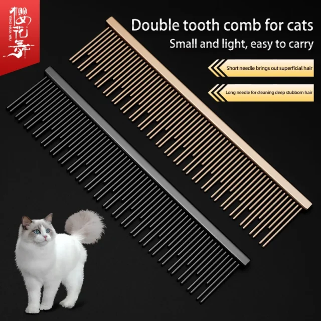 High Grade Cat Comb Suitable For Small And Medium Muppet Short Needle Cat Comb Open Knot To Float Hair S Double Tooth Row Comb