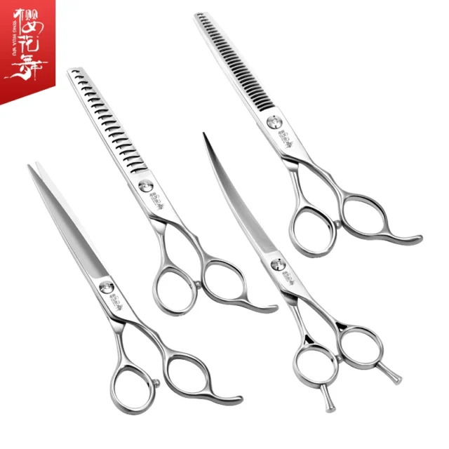 Professional Pet Shears Dog Shears Cat Straight Shears Curved Teeth Scissors Fish Bone Scissors Warped Shears Beauty Tool Set - Image 2