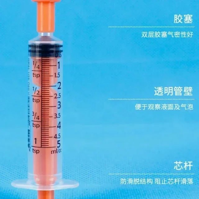 5/10ML Pet Disposable Feeders Small Animal Syringe Feeders Specification Plastic Syringe Dog Cat Supply tapis de fouille chien - Image 2