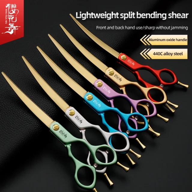 Pet hair trimming scissors special gold blades curved scissors dog hair trimming artifact Teddy hair trimming scissors household