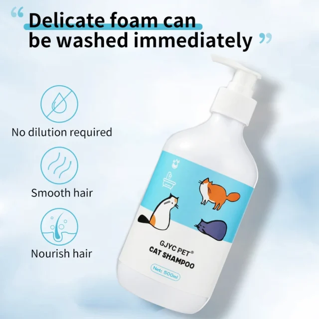 500ML Dogs And Cats Shampoo Deodorant Stay Fragrance Bathing Shower Gel Pet Shampoo Hair Cleaning Care Pets Supplies - Image 4