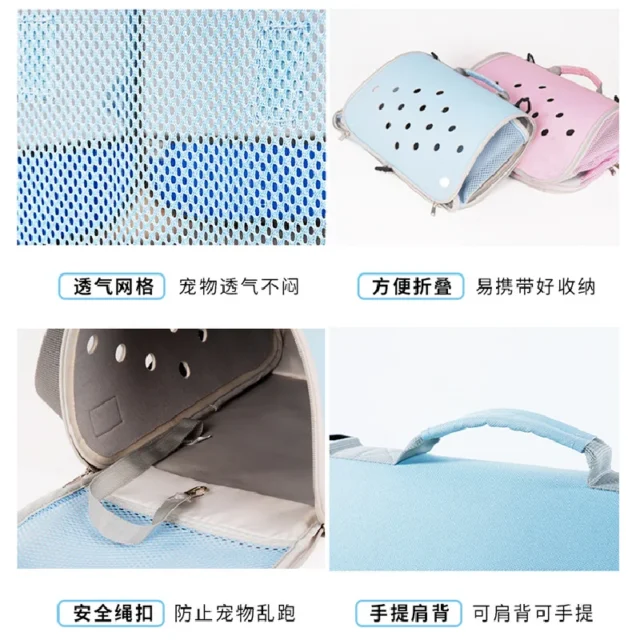 Breathable Cat Carrier Bags Durable Space Baggo Carrying Travel Capsule Cage Portable Bag Pet Supplies - Image 2