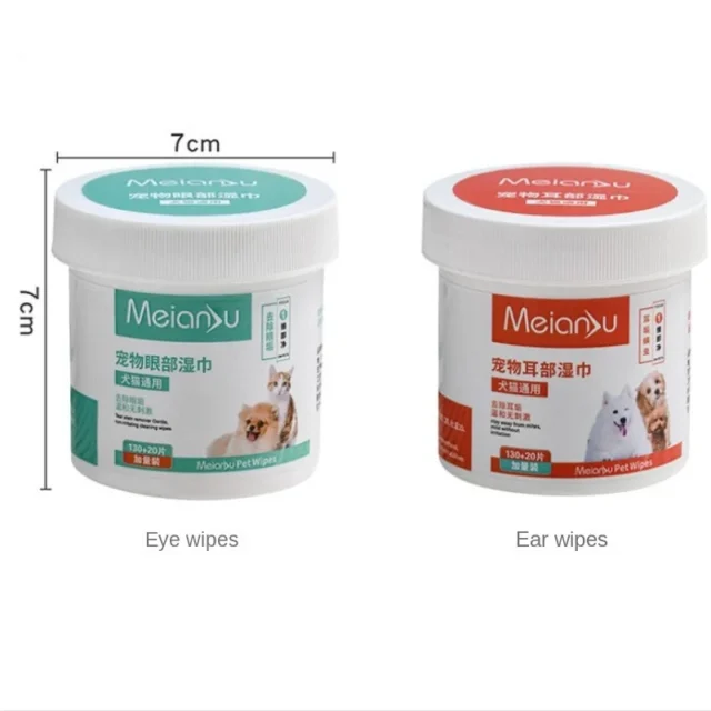 Pet Remove Dirt From Eyes and Ears Wipes Dog Cat Earwax Clean Ears Odor Remover Pets Wet Tissue Cleaning Tools Supplies - Image 2