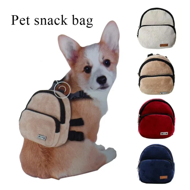 Dog Backpack Soft Pet Snack Bag Puppy Cute School Bag Convenient Large-capacity Portable Pet Carrier Bag Outdoor Pet Supplies - Image 3