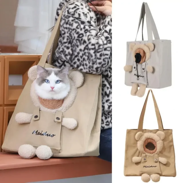 0-5KG Cat Carrier Canvas BagTote Outdoor Transport Shoulder Bag for Small Dogs Handbag Pouch Puppy Carrier Travel Pet Carrier - Image 4