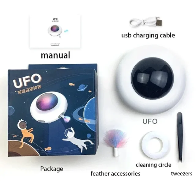 Cat Toy Smart Teaser UFO Pet Turntable Catching Training toys USB Charging Cat Teaser Replaceable Feather Interactive Auto - Image 5