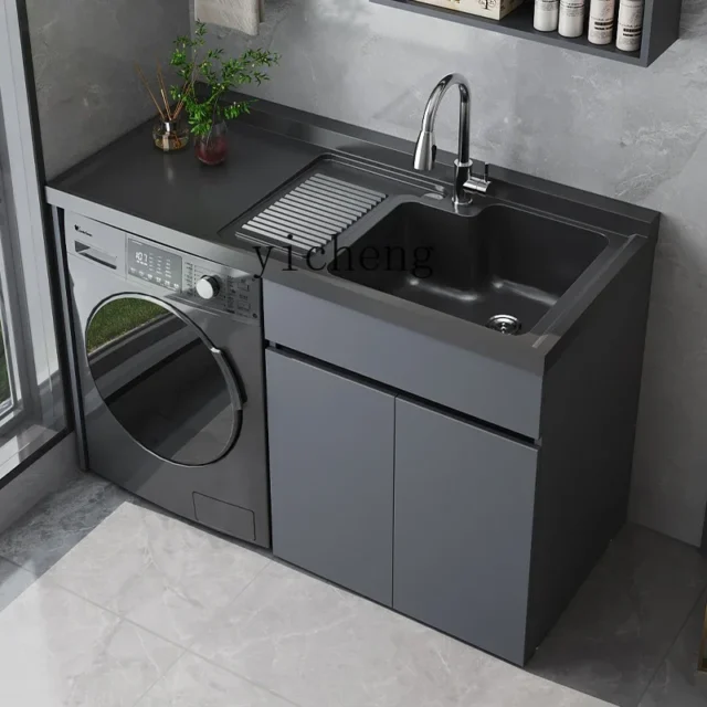 YY Drum Washing Machine Cabinet Bathroom Bathroom Cabinet Integrated Inter-Platform Basin Laundry Tub Tank - Image 3