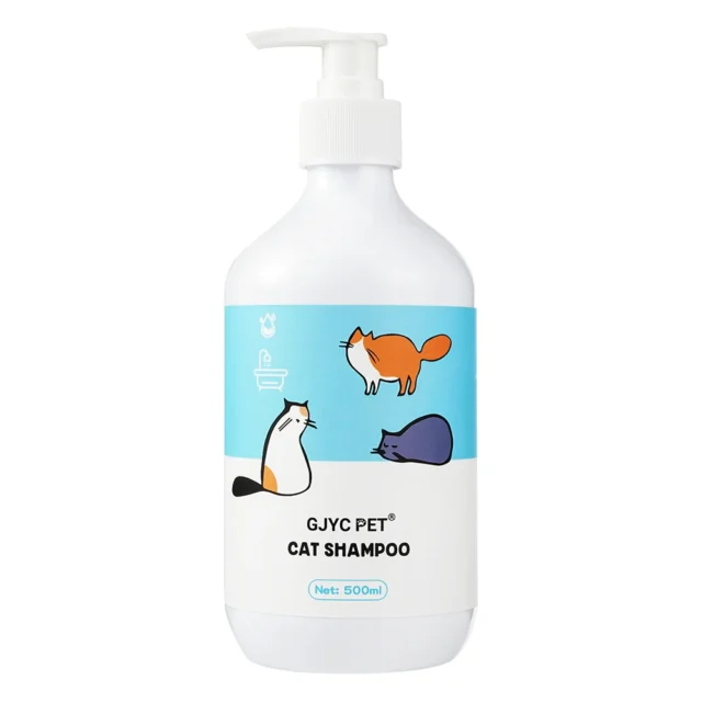 500ML Dogs And Cats Shampoo Deodorant Stay Fragrance Bathing Shower Gel Pet Shampoo Hair Cleaning Care Pets Supplies - Image 3