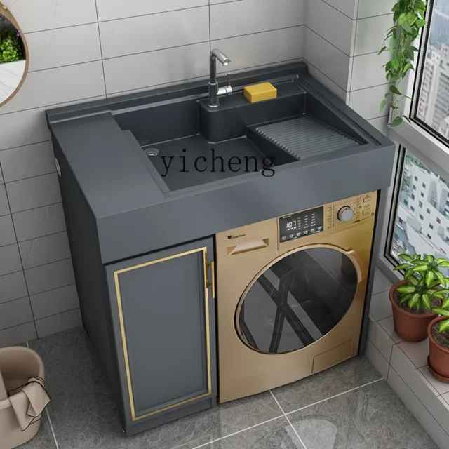 YY Alumimum Wash Wardrobe Balcony Small Apartment Washing Machine Cabinet Integrated Inter-Platform Basin Assembled Cabinet - Image 3