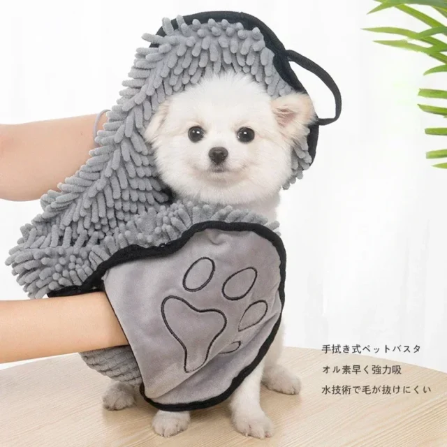 Quick Dry Pet Towel Pet Supplies Soft Dog Bath Robe Towel Fiber Absorbent Cat Bath Towel Convenient Pet Cleaning Washcloth