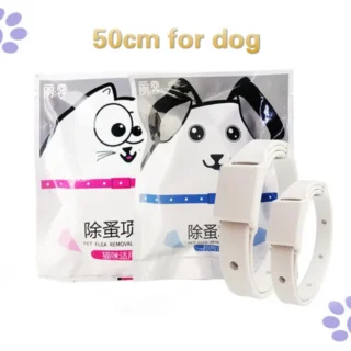 M Dog 50CM