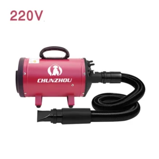 Pink 220V