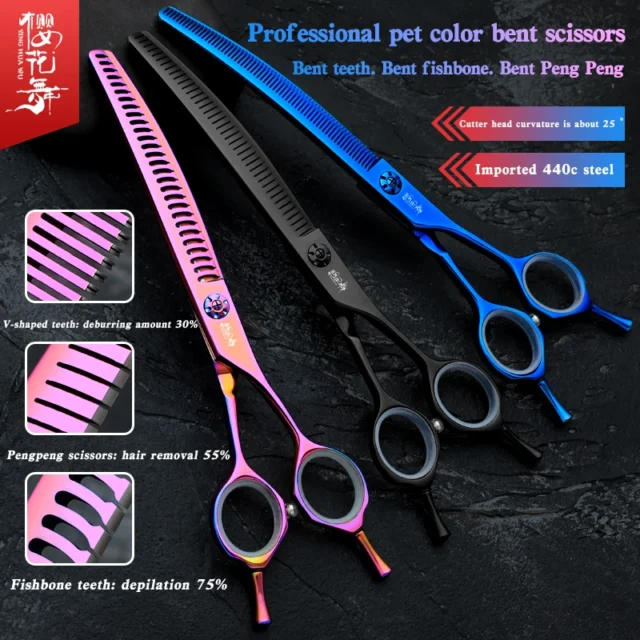 Lorful Curved Blade Fishbone Scissors Tooth Scissors Pengpeng Scissors 7-Inch Thin Shears Pet Shop Special Dog Hair Trimming