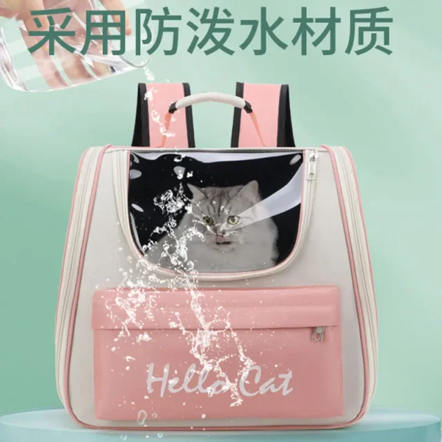 Breathable Travel Bag for Pet Space Capsule, Cat Carrier Backpack, Window Transport Carrying, Astronaut Pet - Image 2