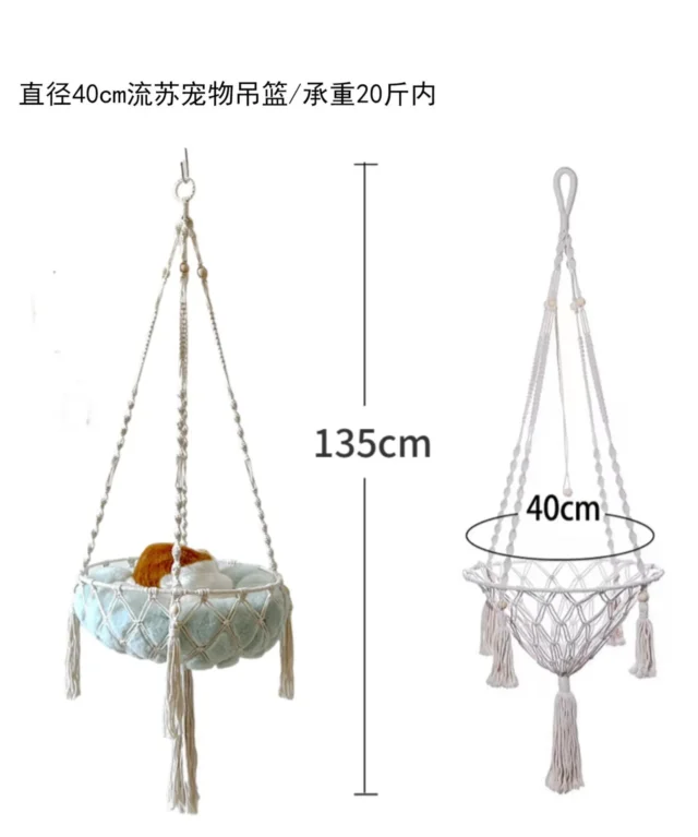 New Pet Hammock Cat Swing Hand Woven Cotton Rope Cats Hanging Basket Kitten Hanging String Den Indoor Pend Nest Pets Supplies - Image 5