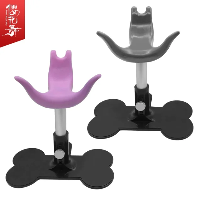 Magic Ladder MOTI Dog Auxiliary Standing Bracket Adjustable Pet Love Small Bench Beautician Fixed Dog Seat For Dog Grooming - Image 6