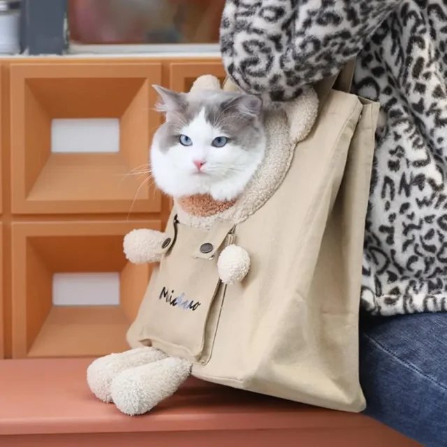 0-5KG Cat Carrier Canvas BagTote Outdoor Transport Shoulder Bag for Small Dogs Handbag Pouch Puppy Carrier Travel Pet Carrier - Image 3