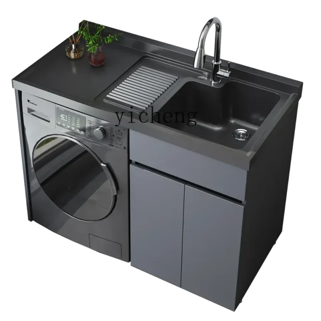 YY Drum Washing Machine Cabinet Bathroom Bathroom Cabinet Integrated Inter-Platform Basin Laundry Tub Tank