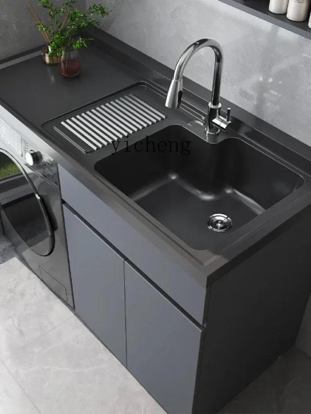 YY Drum Washing Machine Cabinet Bathroom Bathroom Cabinet Integrated Inter-Platform Basin Laundry Tub Tank - Image 2